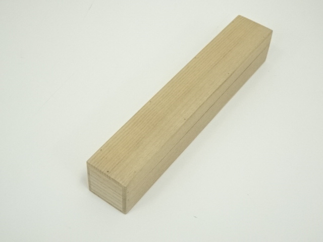 道具 ] - 道具 宗竹造 竹茶杓（銘：瑞雲）（大徳寺 長谷川寛州書付